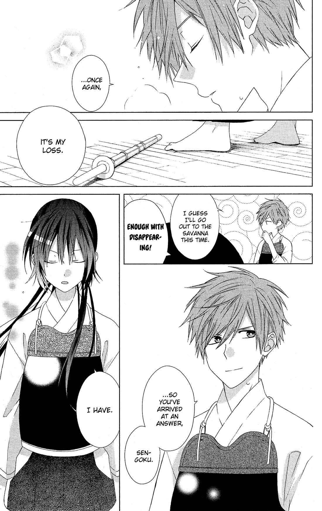 Page 20 Chapter 25 Mizutama Honey Boy