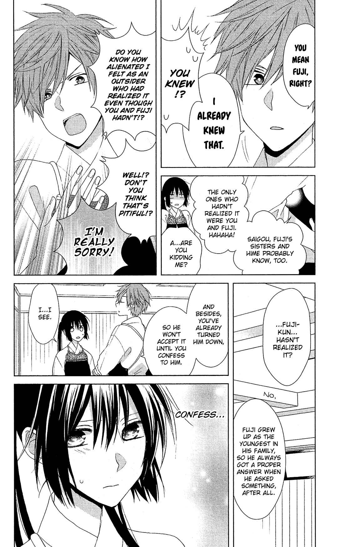 Page 22 Chapter 25 Mizutama Honey Boy