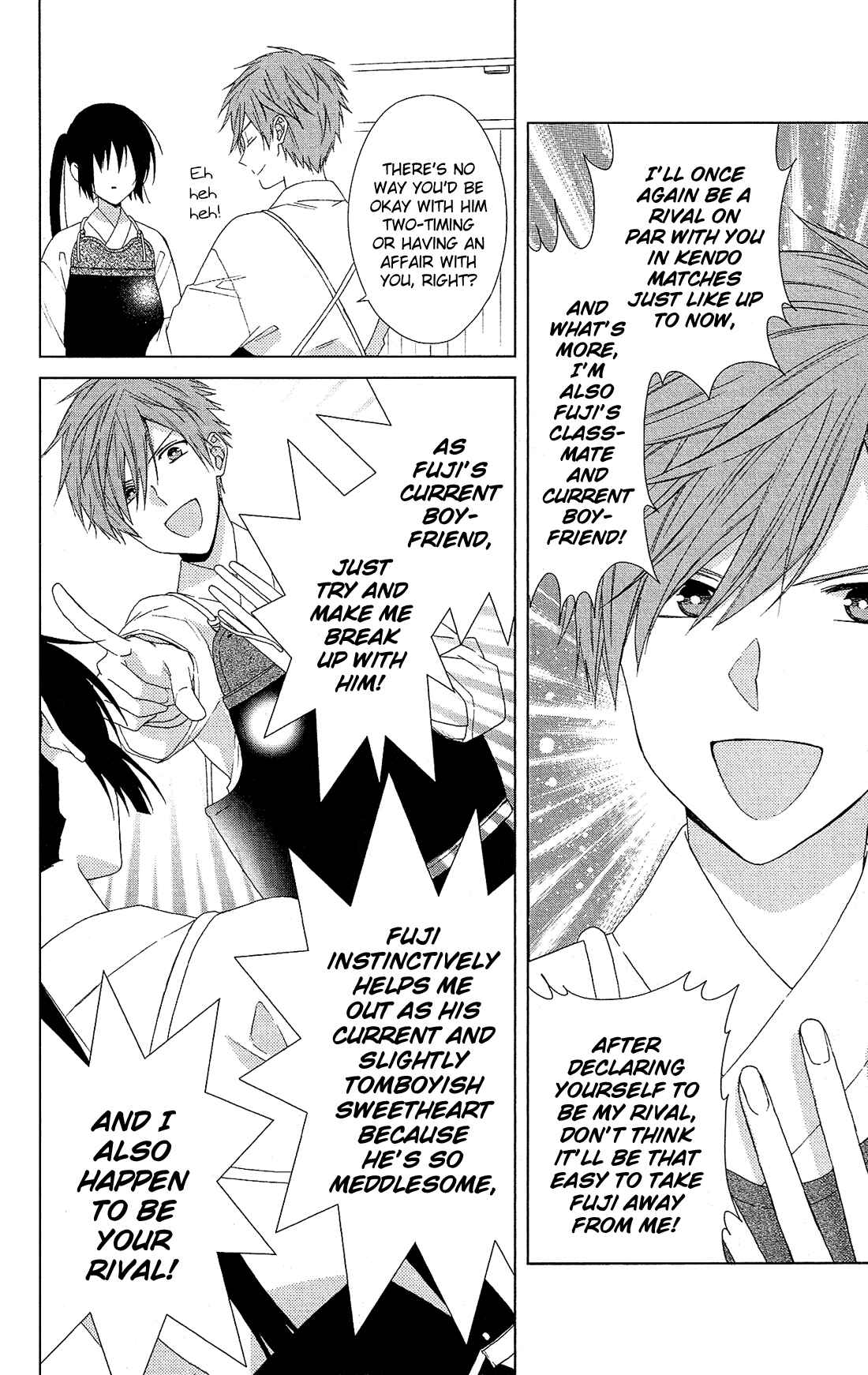 Page 28 Chapter 25 Mizutama Honey Boy