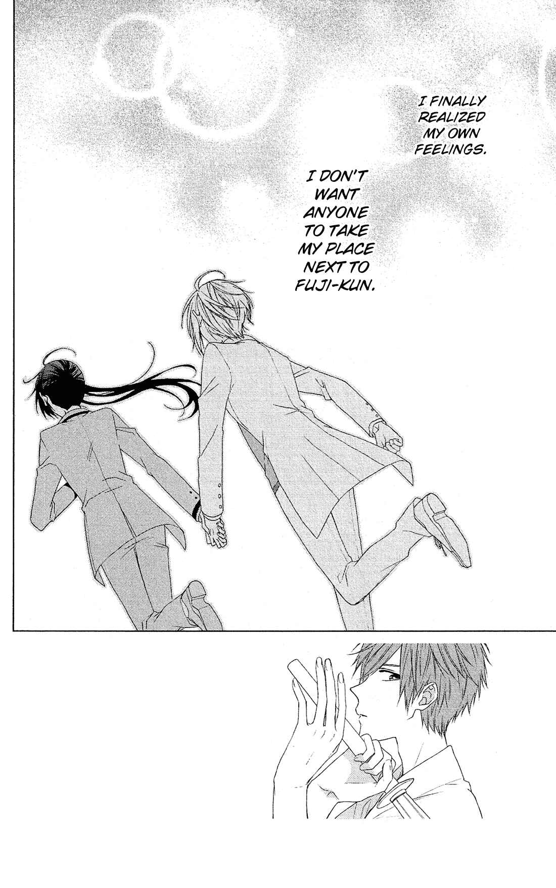 Page 3 Chapter 25 Mizutama Honey Boy