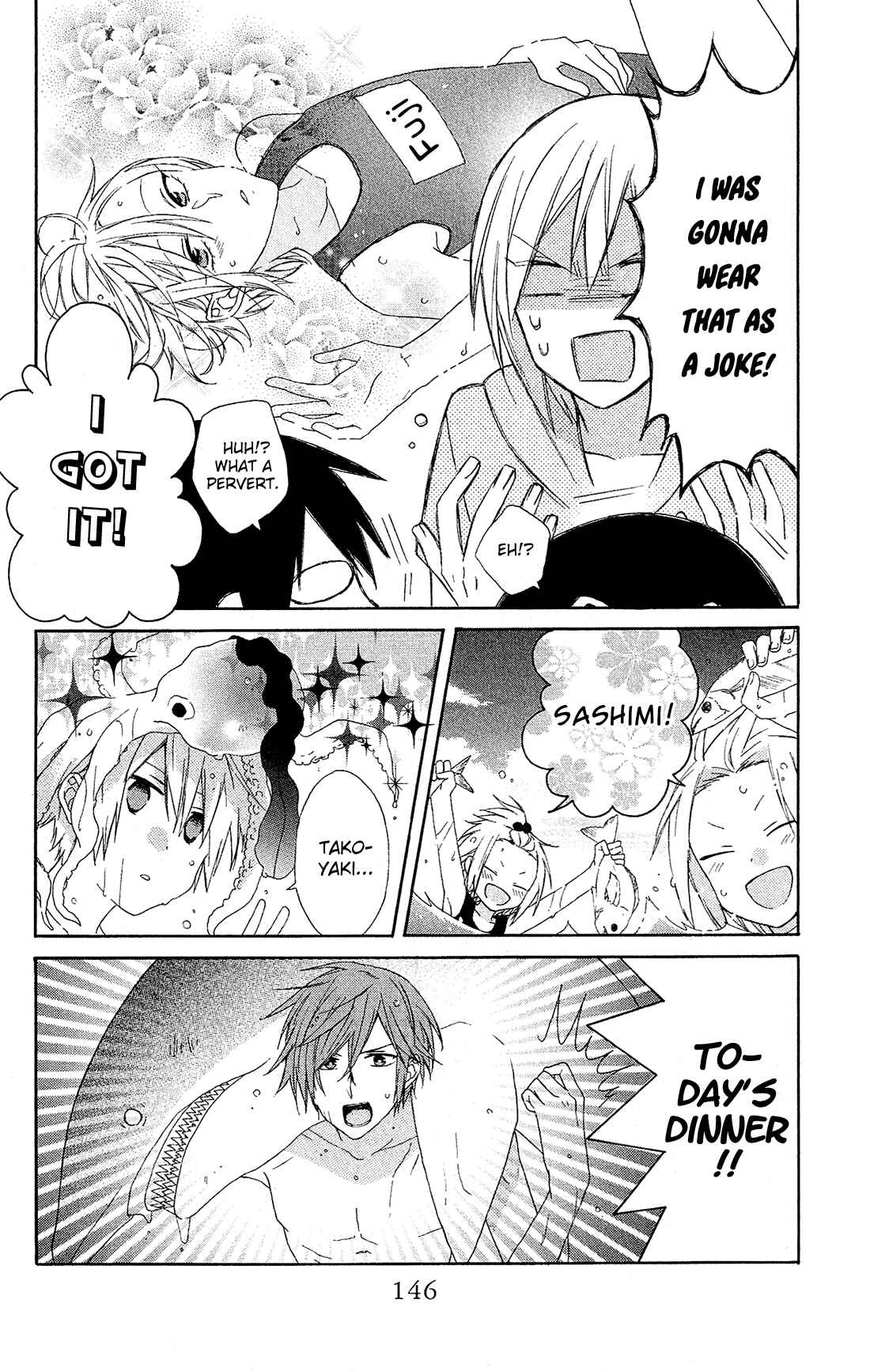 Page 11 Chapter 12 Mizutama Honey Boy