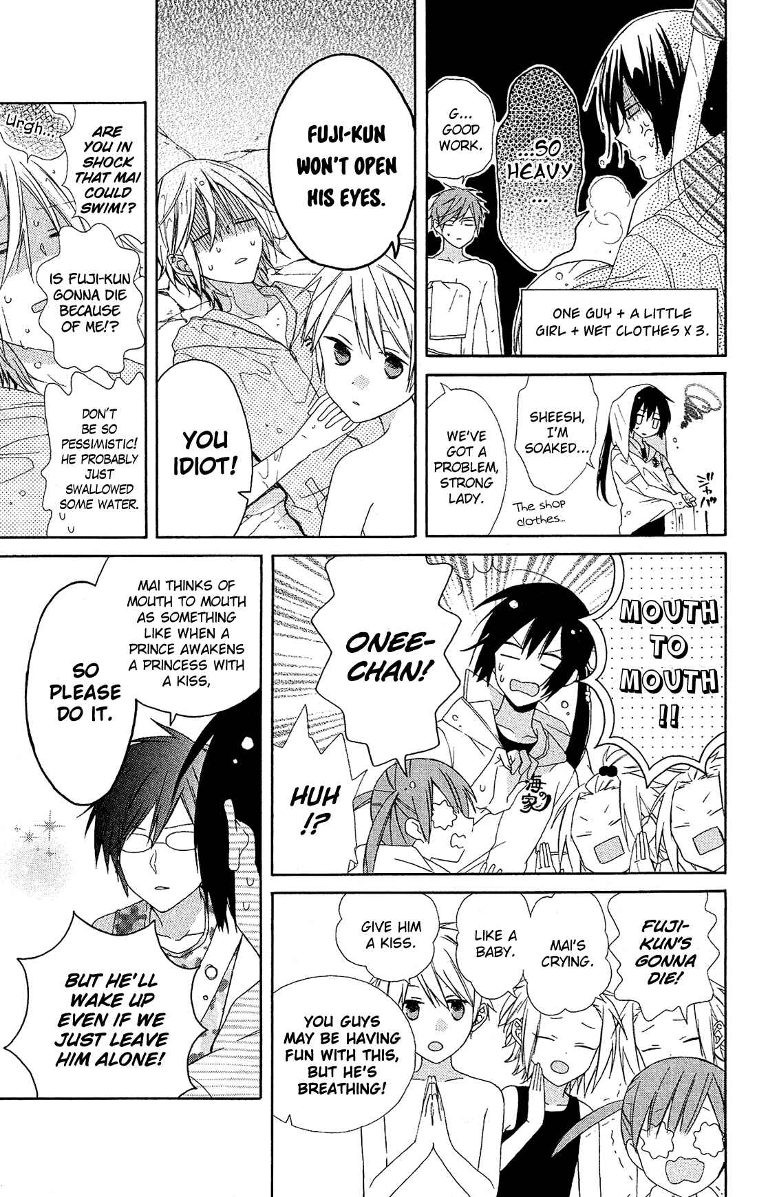 Page 22 Chapter 12 Mizutama Honey Boy