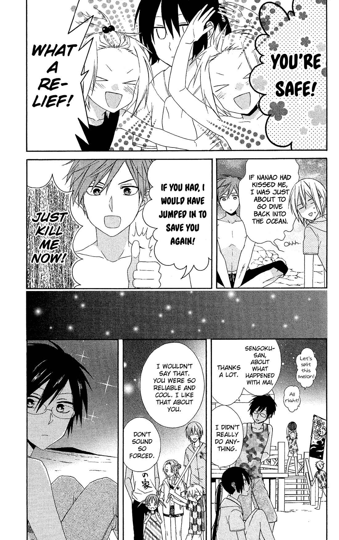 Page 25 Chapter 12 Mizutama Honey Boy