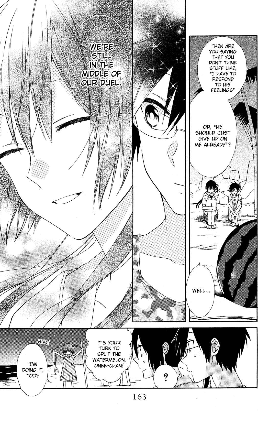 Page 27 Chapter 12 Mizutama Honey Boy
