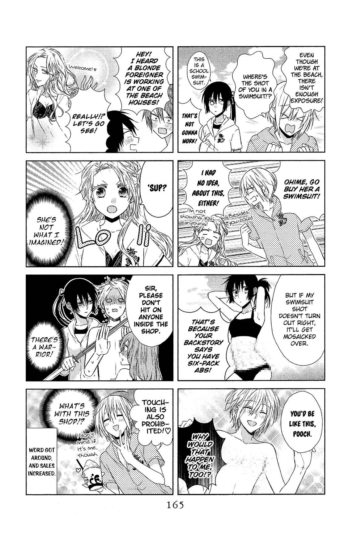 Page 29 Chapter 12 Mizutama Honey Boy