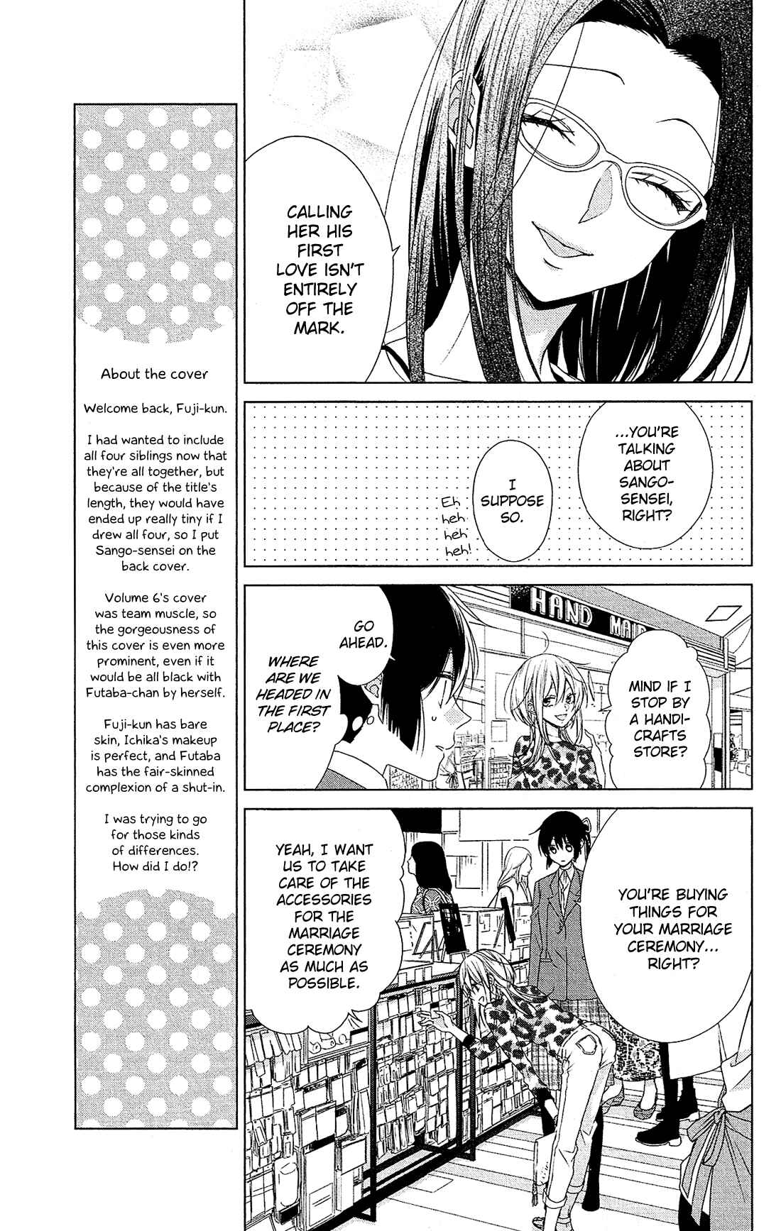Page 10 Chapter 33 Mizutama Honey Boy