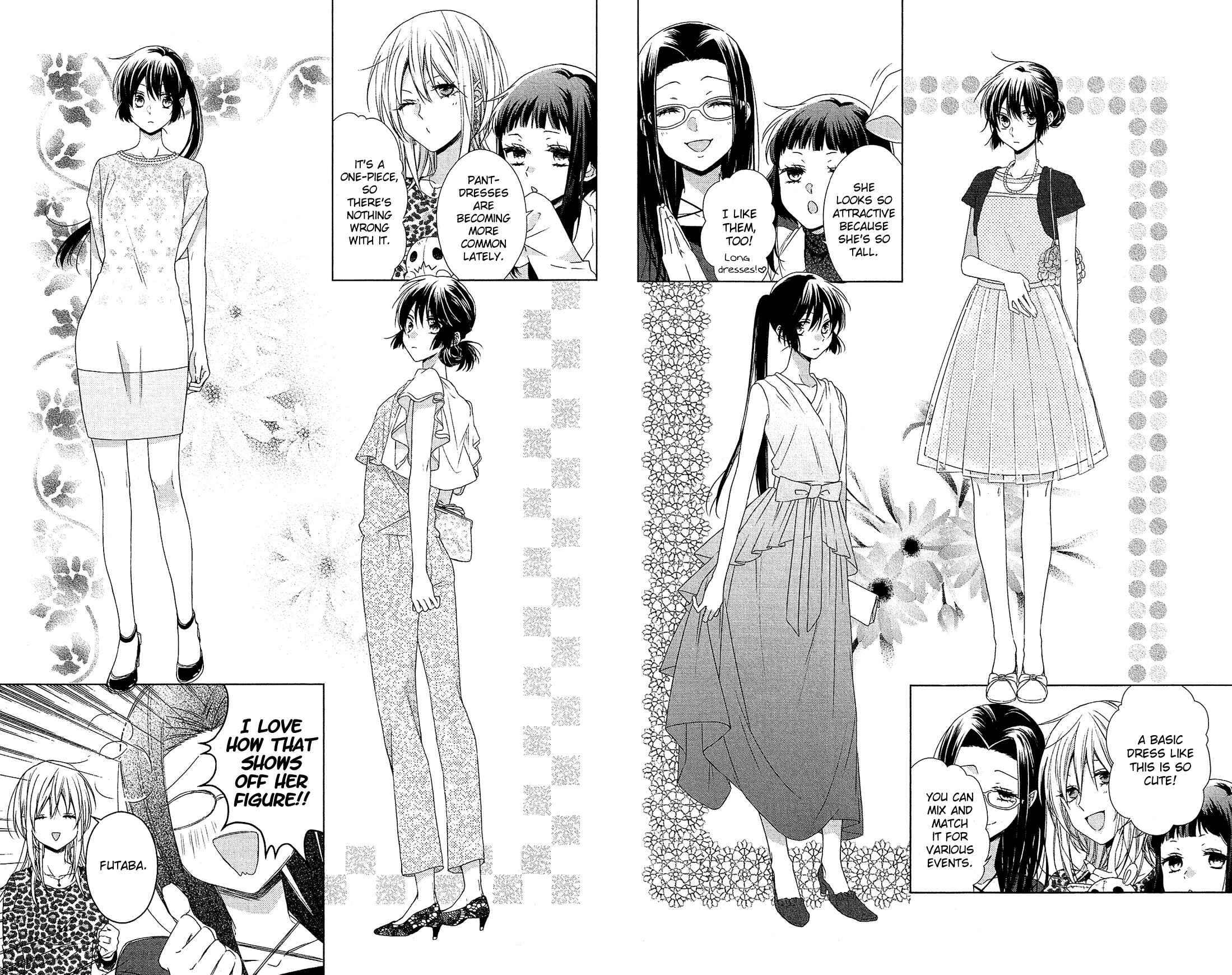 Page 13 Chapter 33 Mizutama Honey Boy