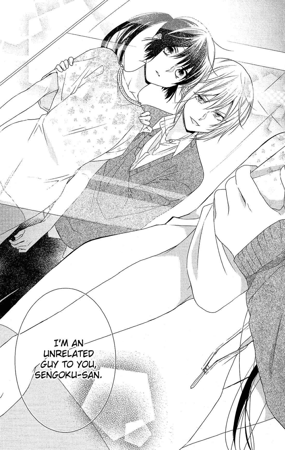 Page 23 Chapter 33 Mizutama Honey Boy