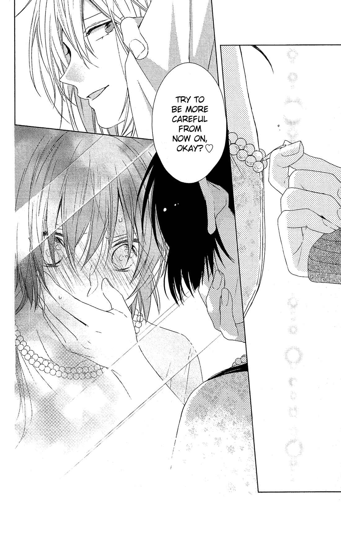 Page 24 Chapter 33 Mizutama Honey Boy