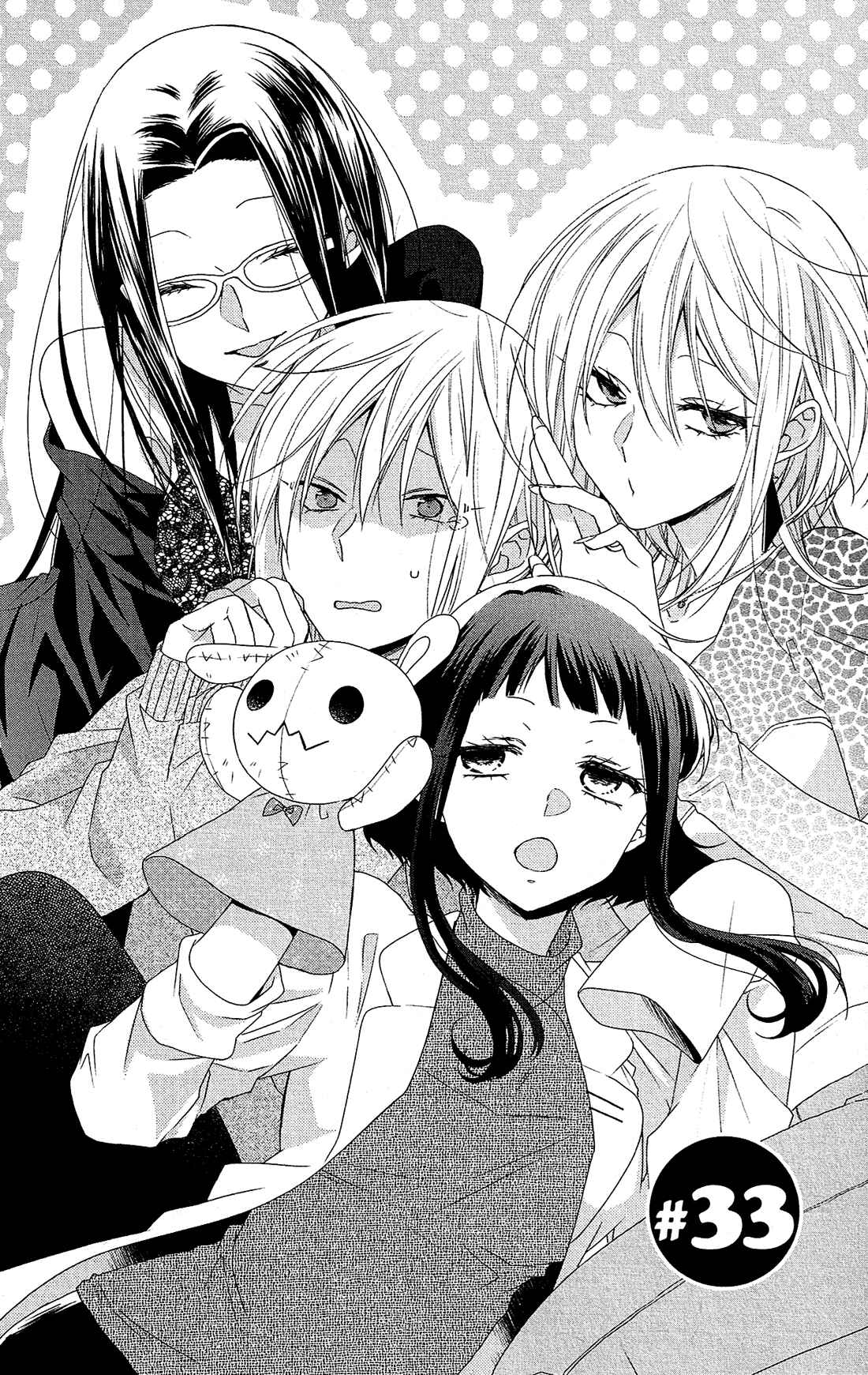 Page 3 Chapter 33 Mizutama Honey Boy