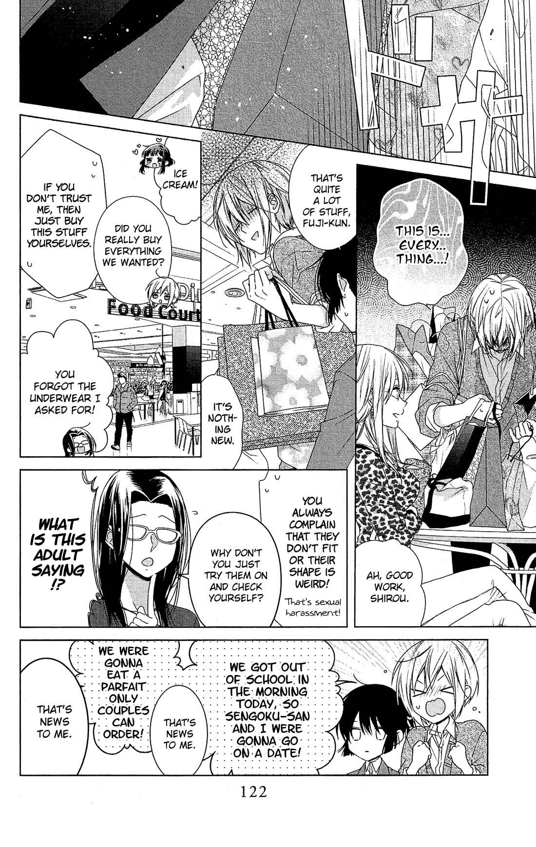 Page 5 Chapter 33 Mizutama Honey Boy