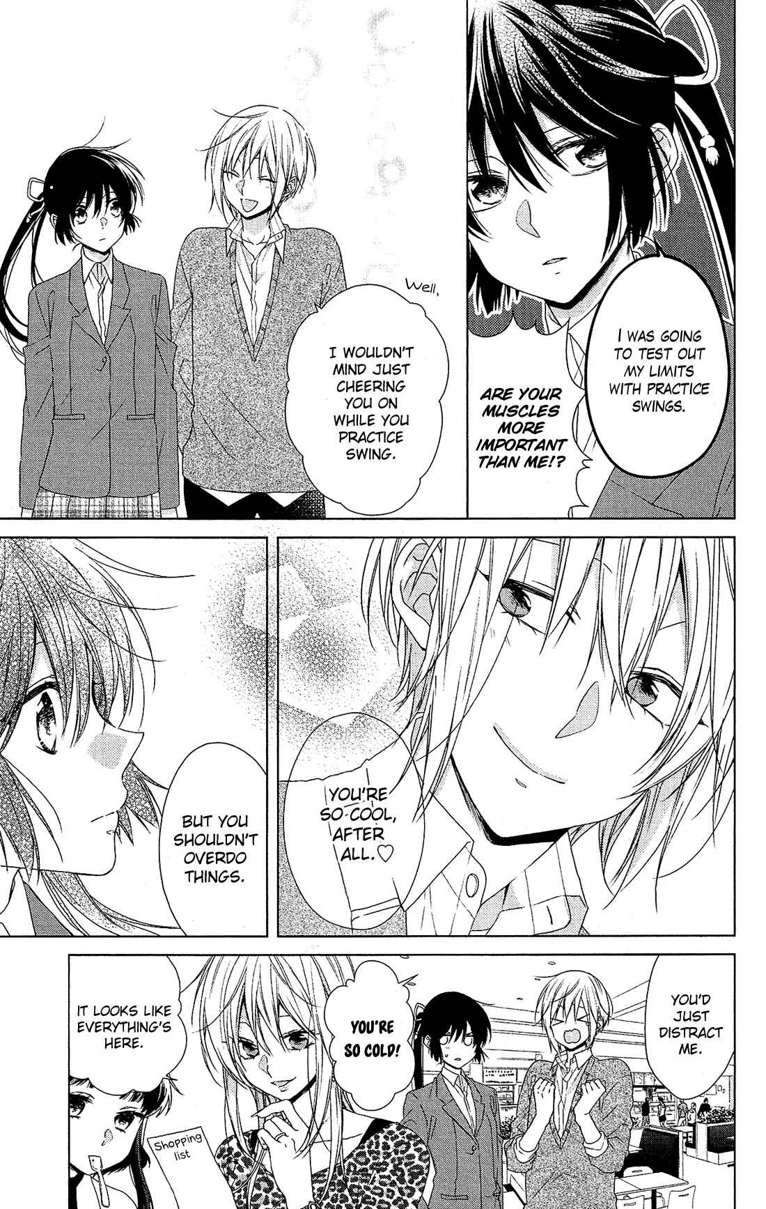 Page 6 Chapter 33 Mizutama Honey Boy