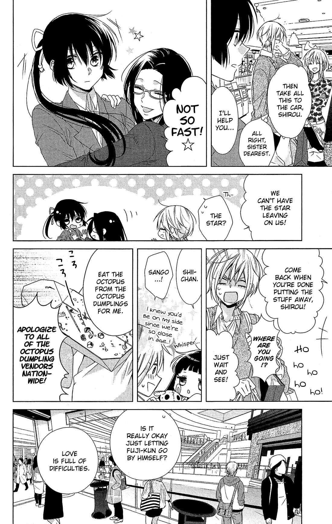 Page 7 Chapter 33 Mizutama Honey Boy