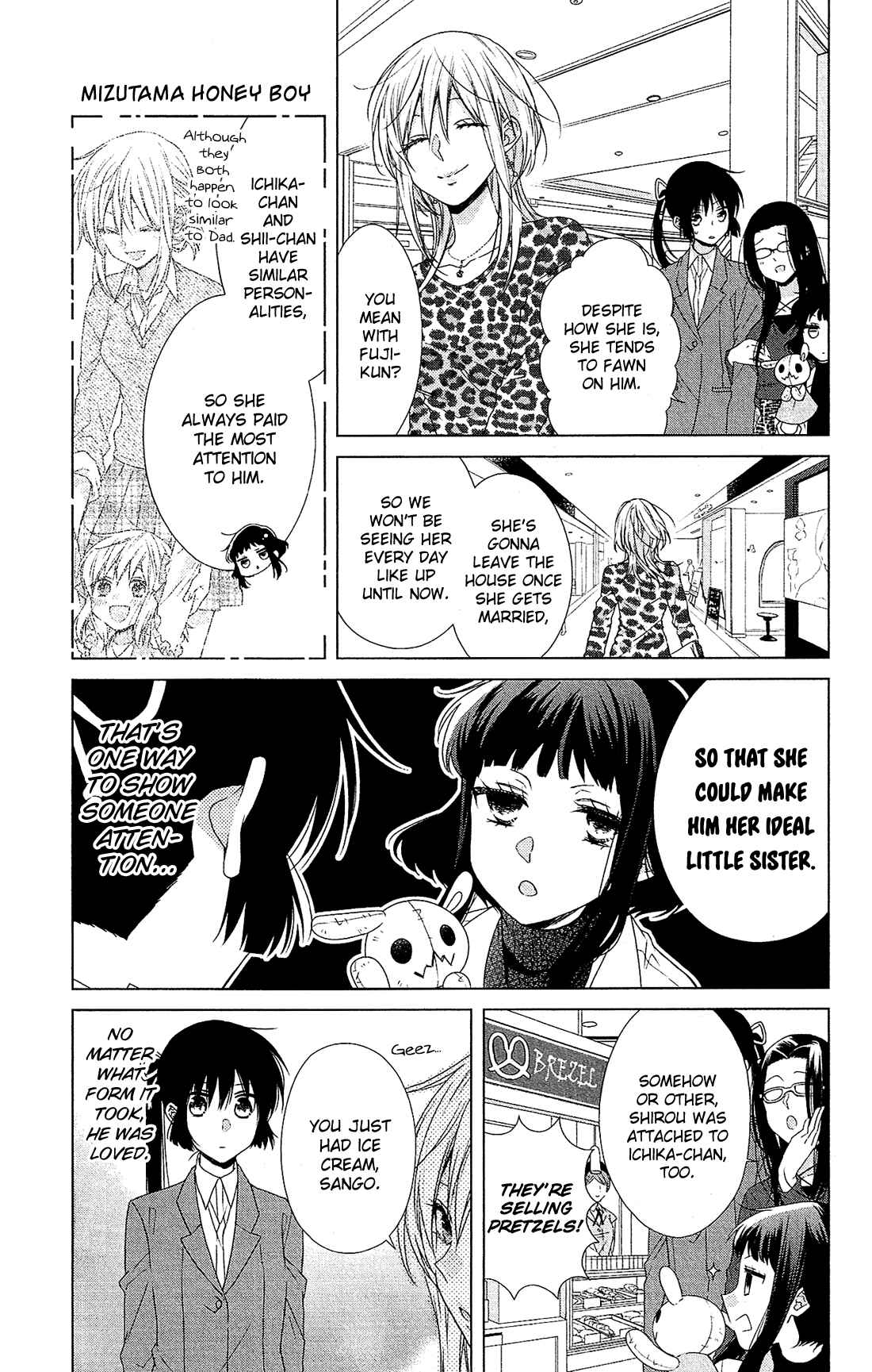 Page 8 Chapter 33 Mizutama Honey Boy