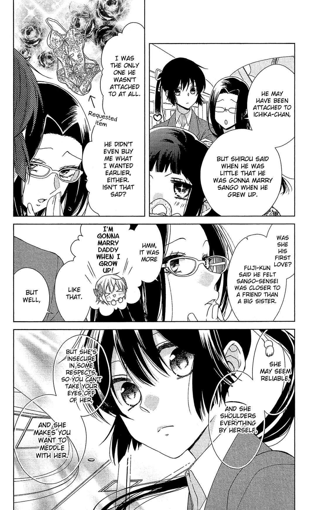 Page 9 Chapter 33 Mizutama Honey Boy