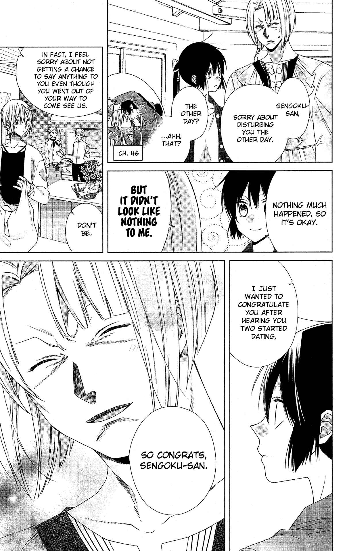 Page 17 Chapter 48 Mizutama Honey Boy