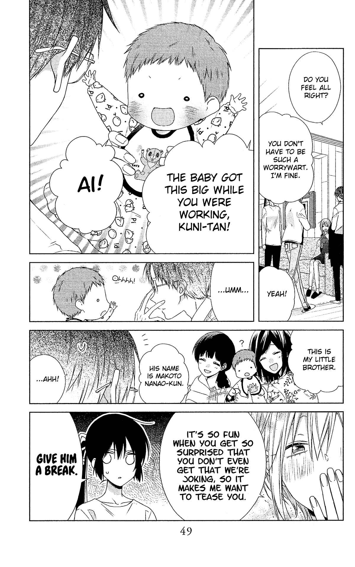Page 21 Chapter 48 Mizutama Honey Boy