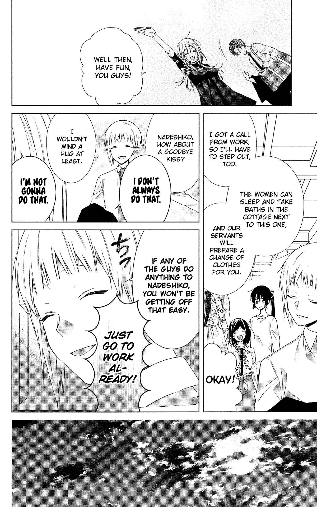 Page 22 Chapter 48 Mizutama Honey Boy