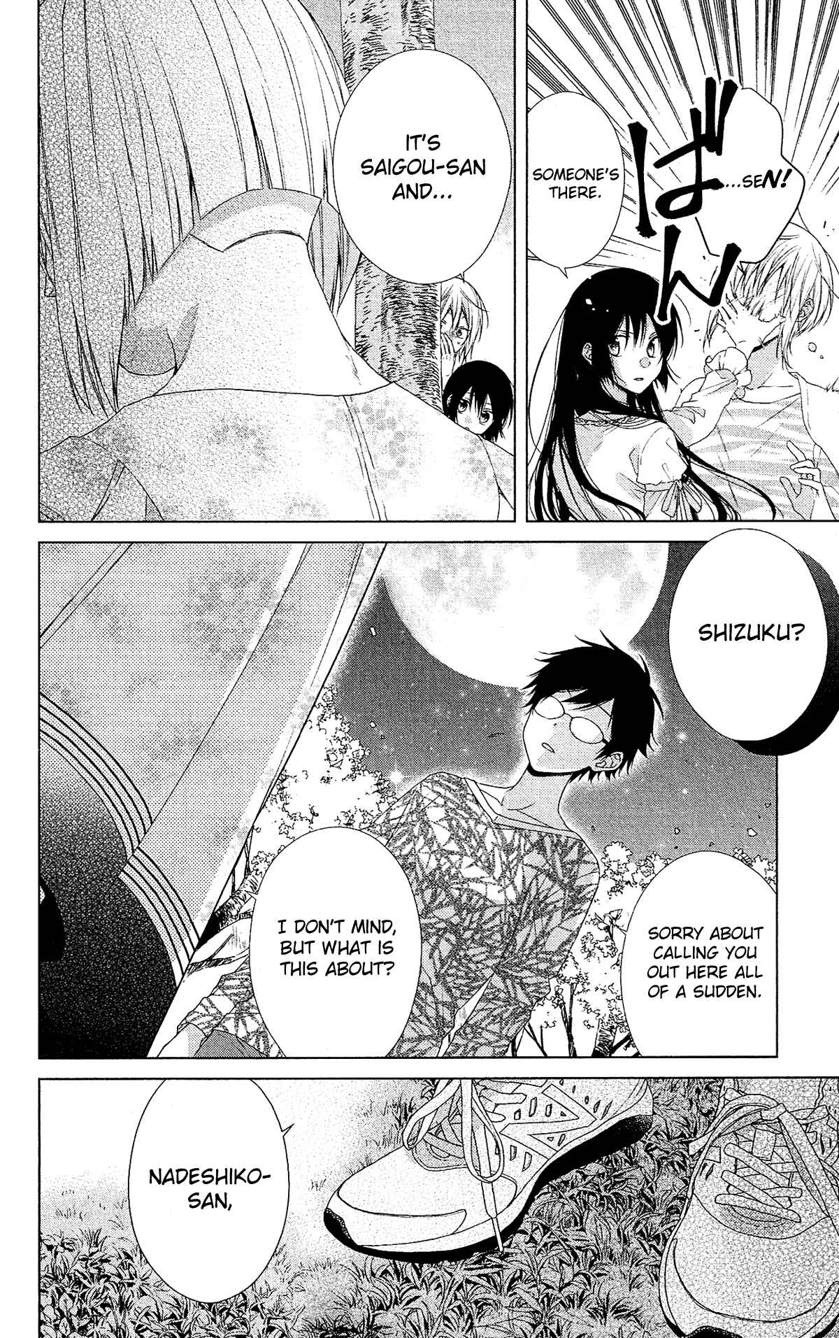 Page 26 Chapter 48 Mizutama Honey Boy
