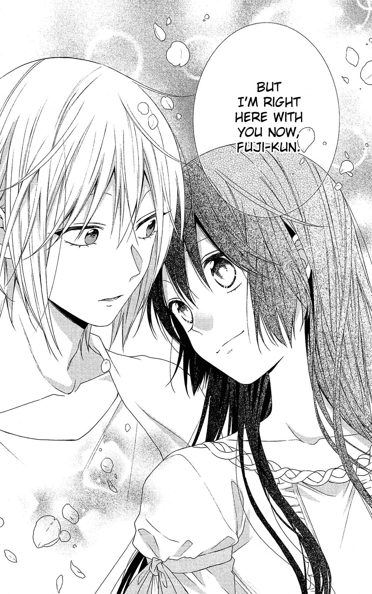 Page 31 Chapter 48 Mizutama Honey Boy