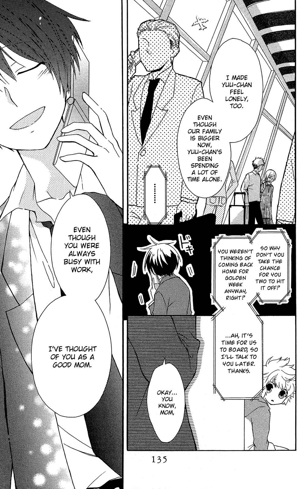 Page 10 Chapter 7.6 Mizutama Honey Boy