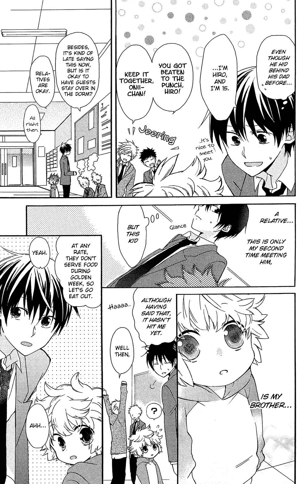 Page 12 Chapter 7.6 Mizutama Honey Boy