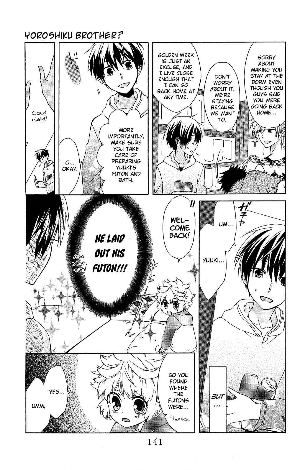 Page 16 Chapter 7.6 Mizutama Honey Boy