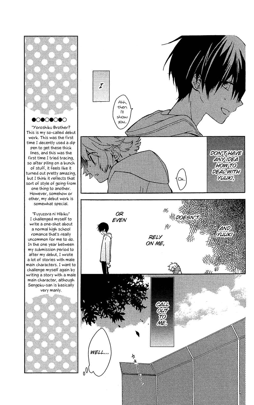 Page 18 Chapter 7.6 Mizutama Honey Boy