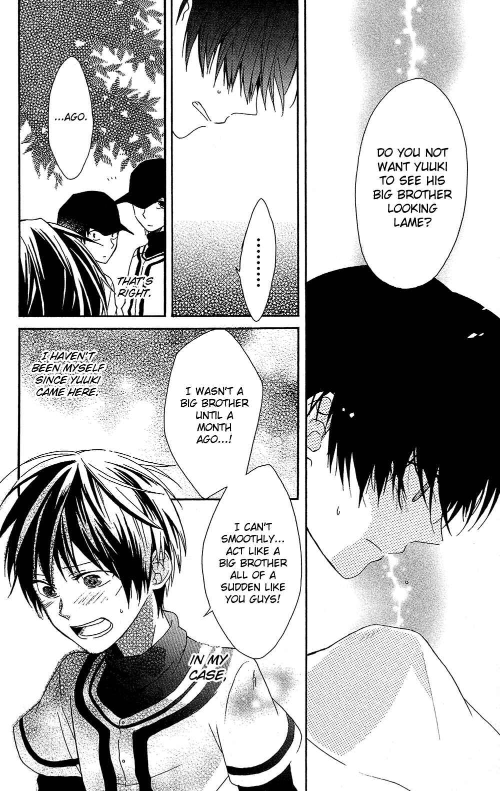 Page 21 Chapter 7.6 Mizutama Honey Boy