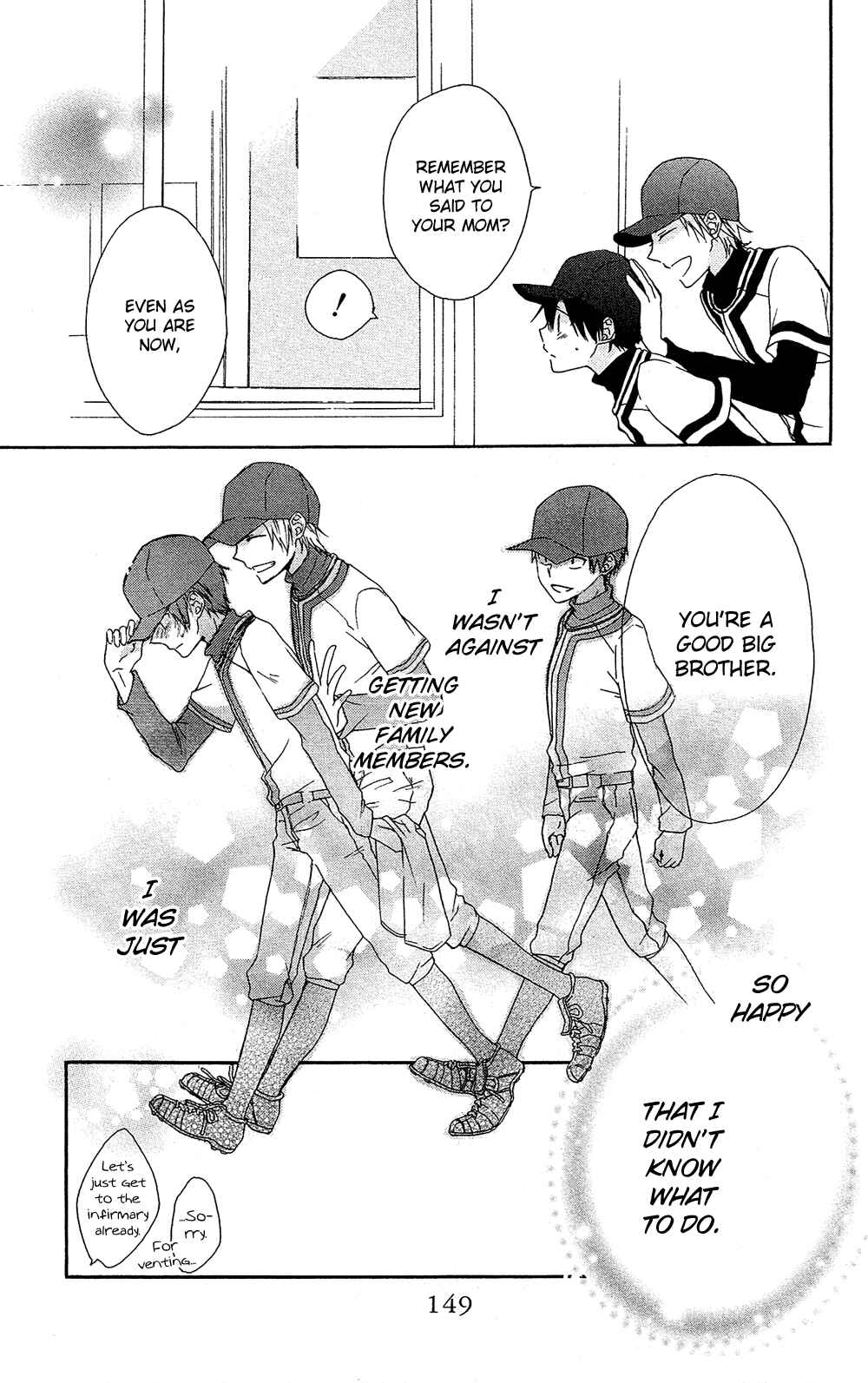 Page 24 Chapter 7.6 Mizutama Honey Boy