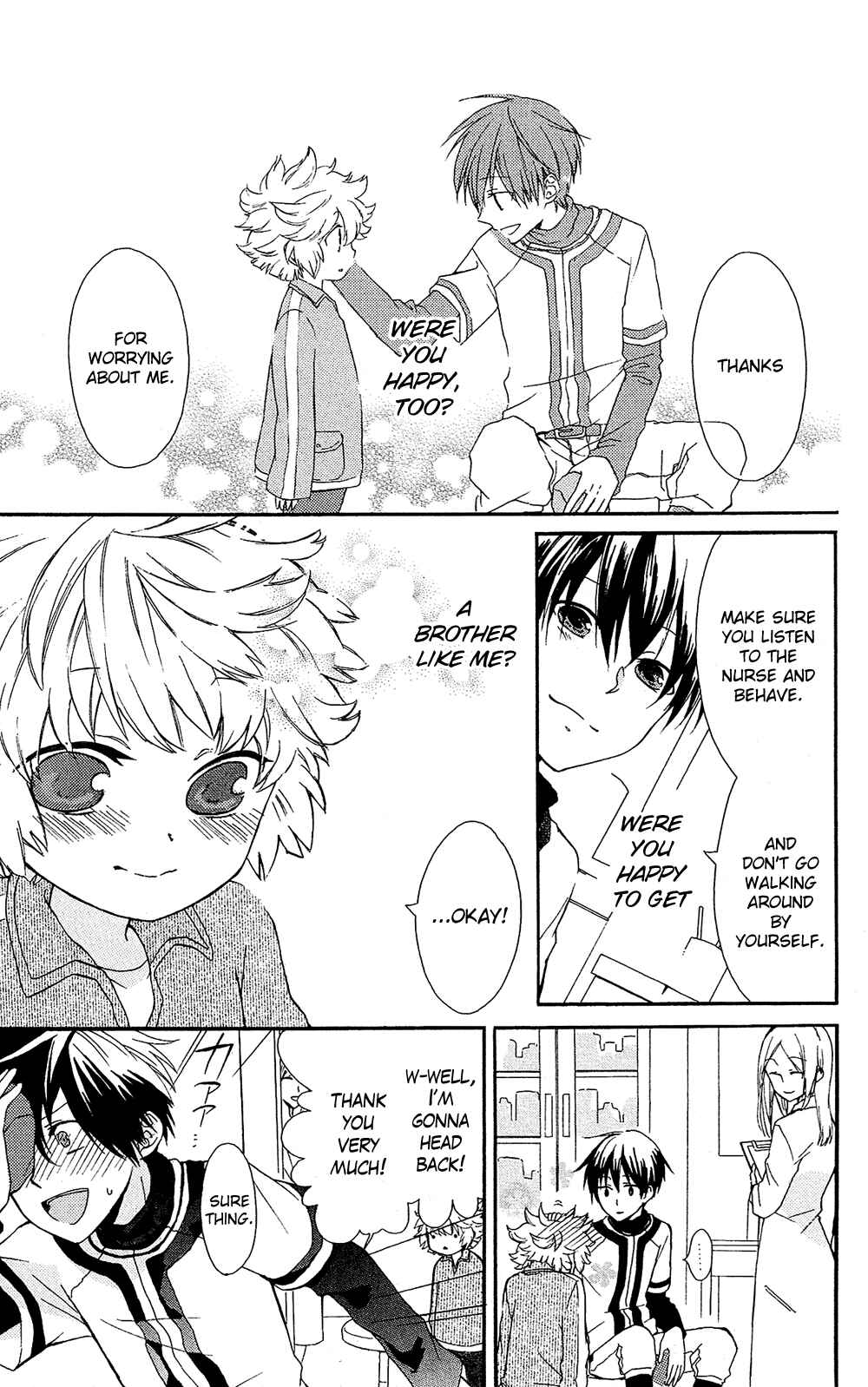 Page 26 Chapter 7.6 Mizutama Honey Boy