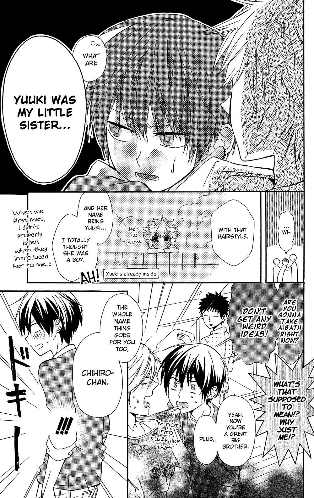 Page 32 Chapter 7.6 Mizutama Honey Boy