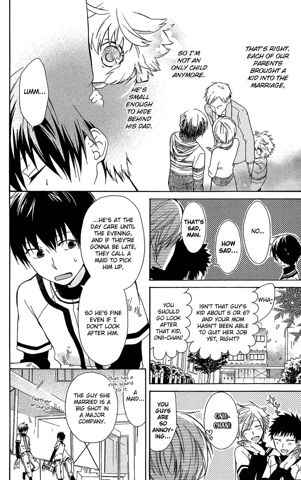 Page 5 Chapter 7.6 Mizutama Honey Boy