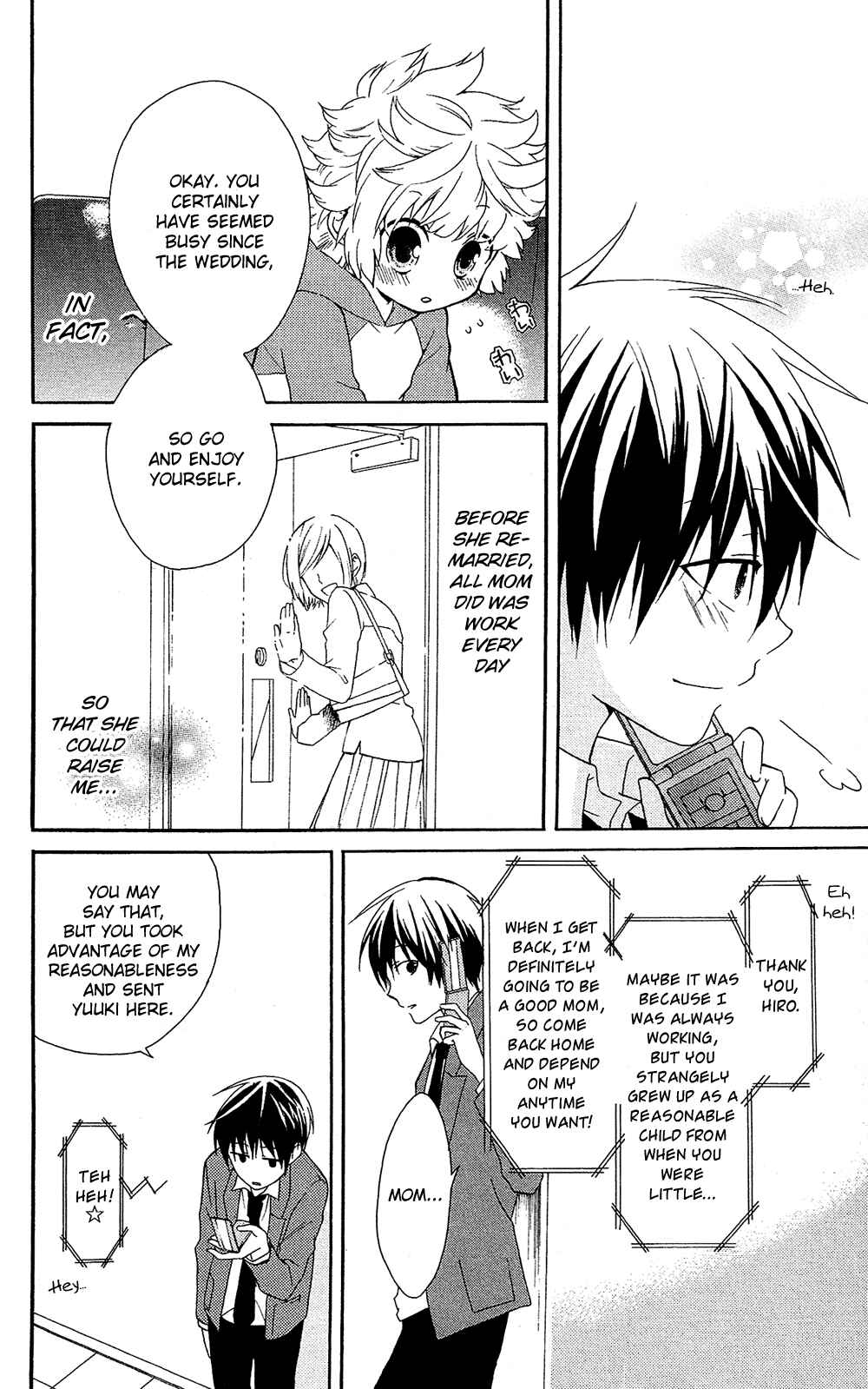 Page 9 Chapter 7.6 Mizutama Honey Boy