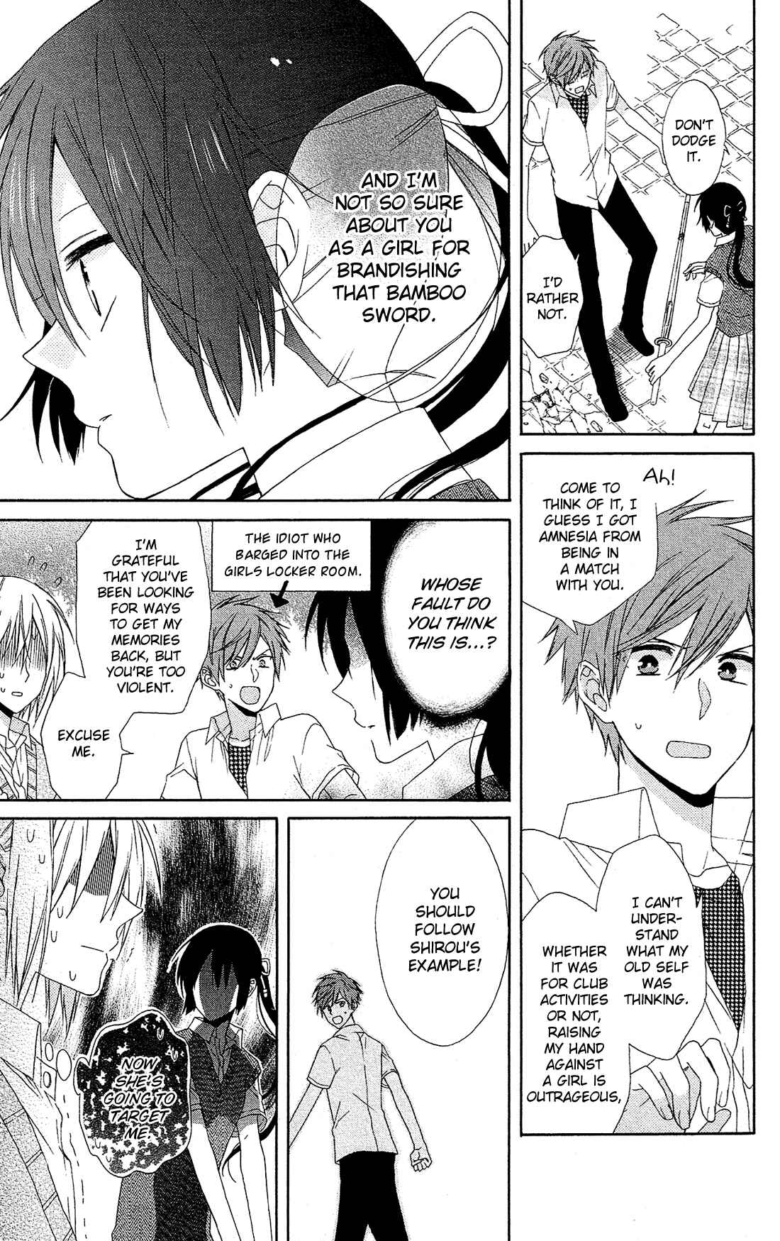 Page 23 Chapter 13 Mizutama Honey Boy