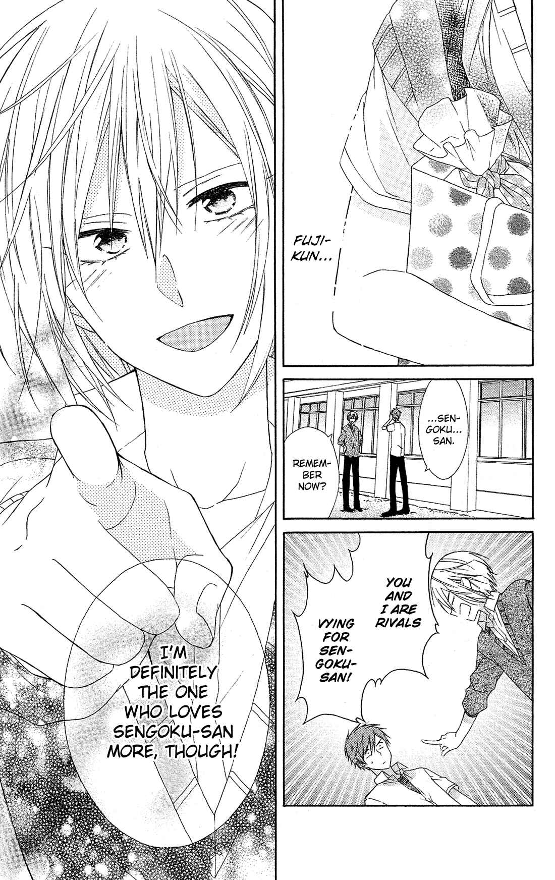 Page 29 Chapter 13 Mizutama Honey Boy
