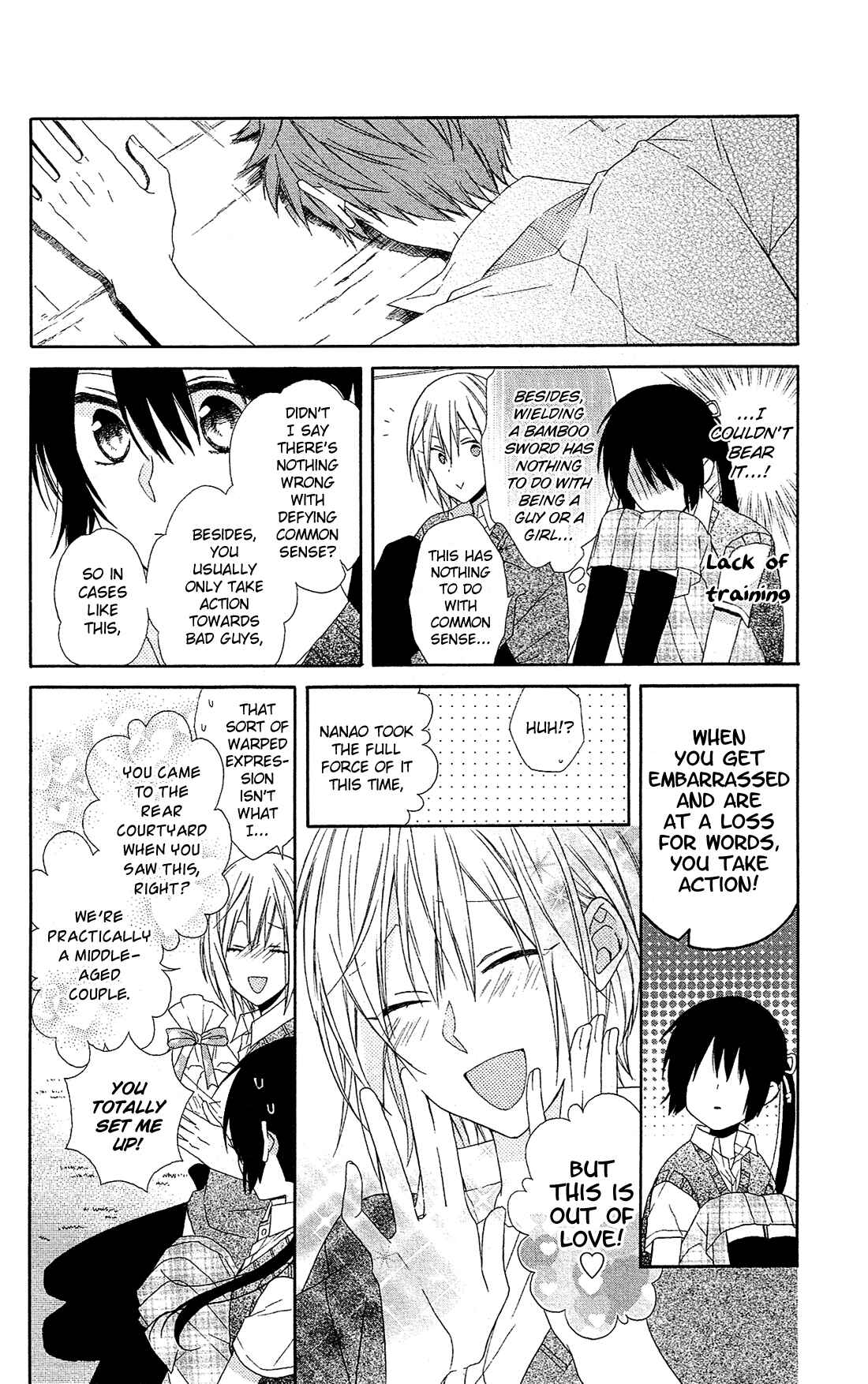 Page 32 Chapter 13 Mizutama Honey Boy