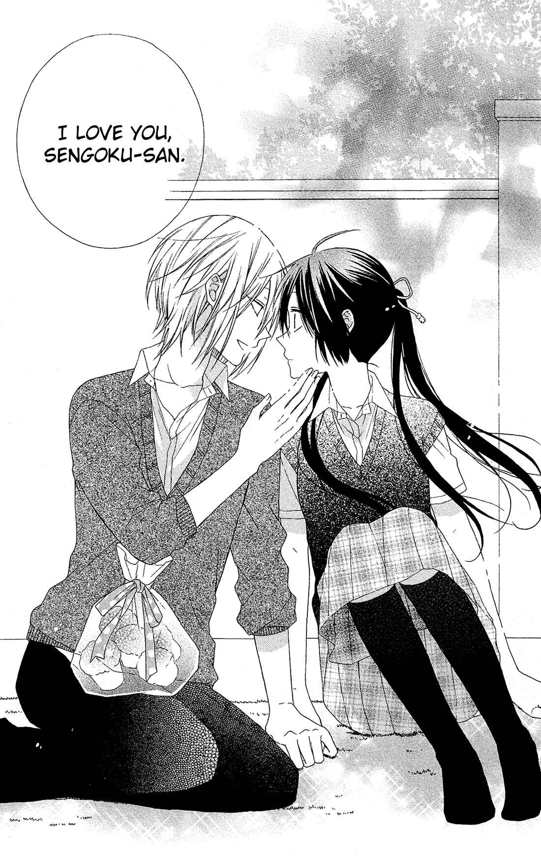 Page 33 Chapter 13 Mizutama Honey Boy