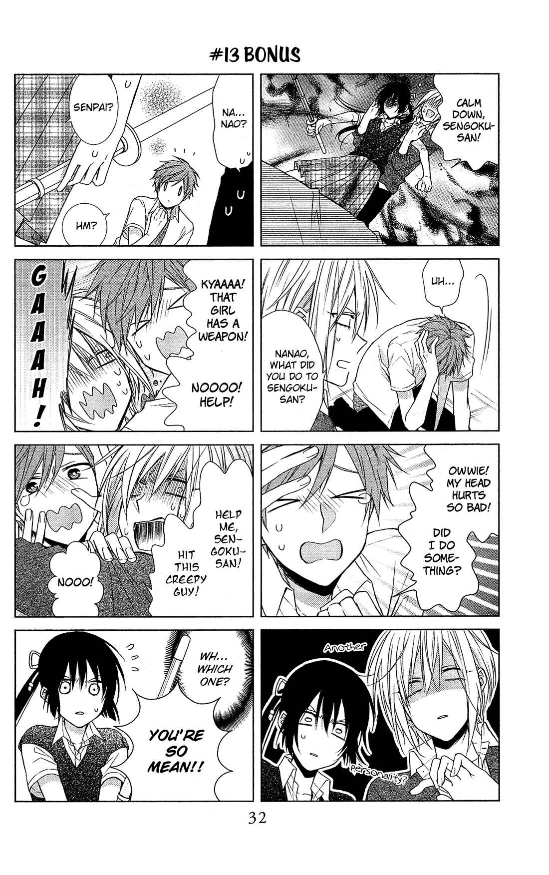 Page 36 Chapter 13 Mizutama Honey Boy