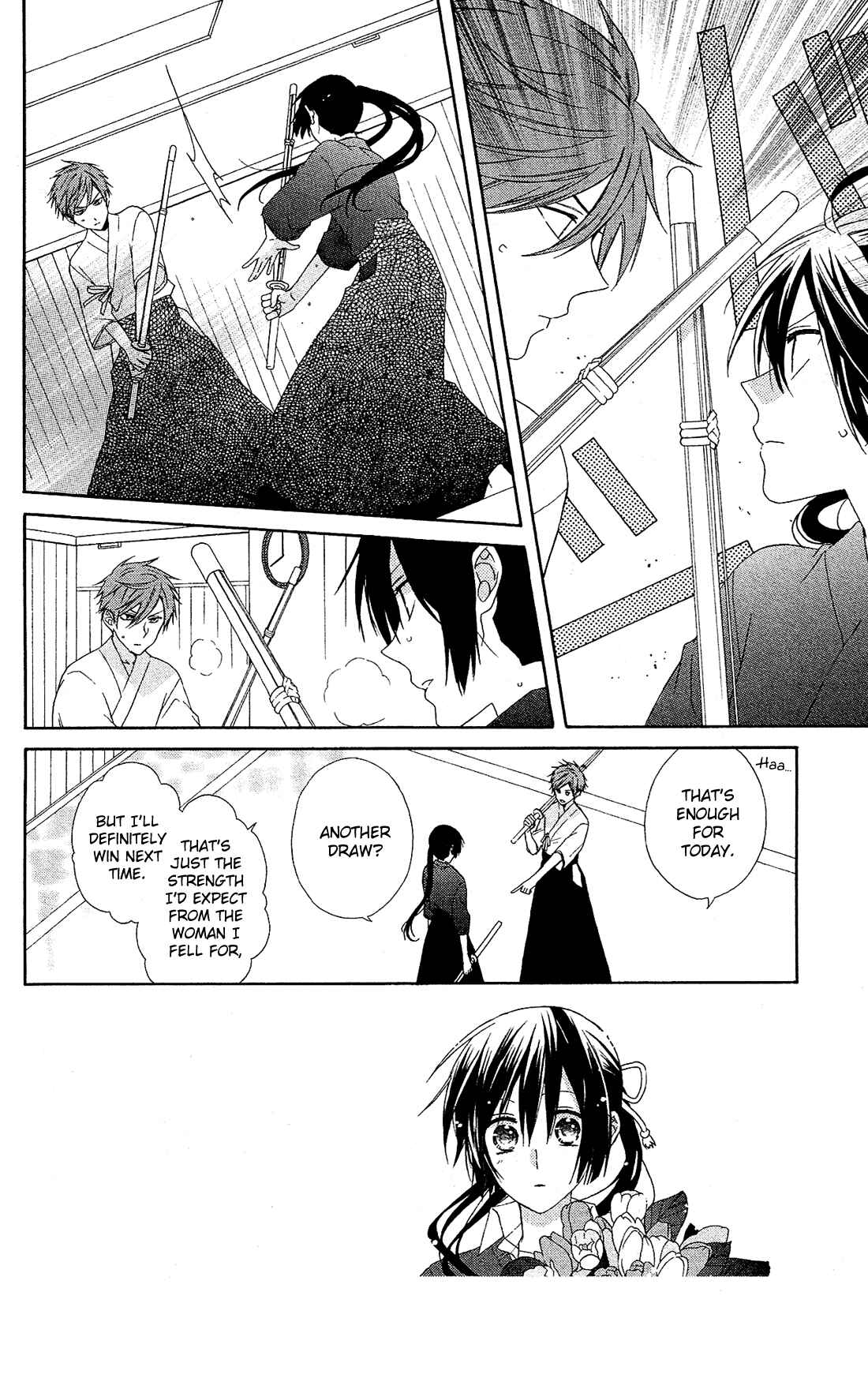 Page 8 Chapter 13 Mizutama Honey Boy