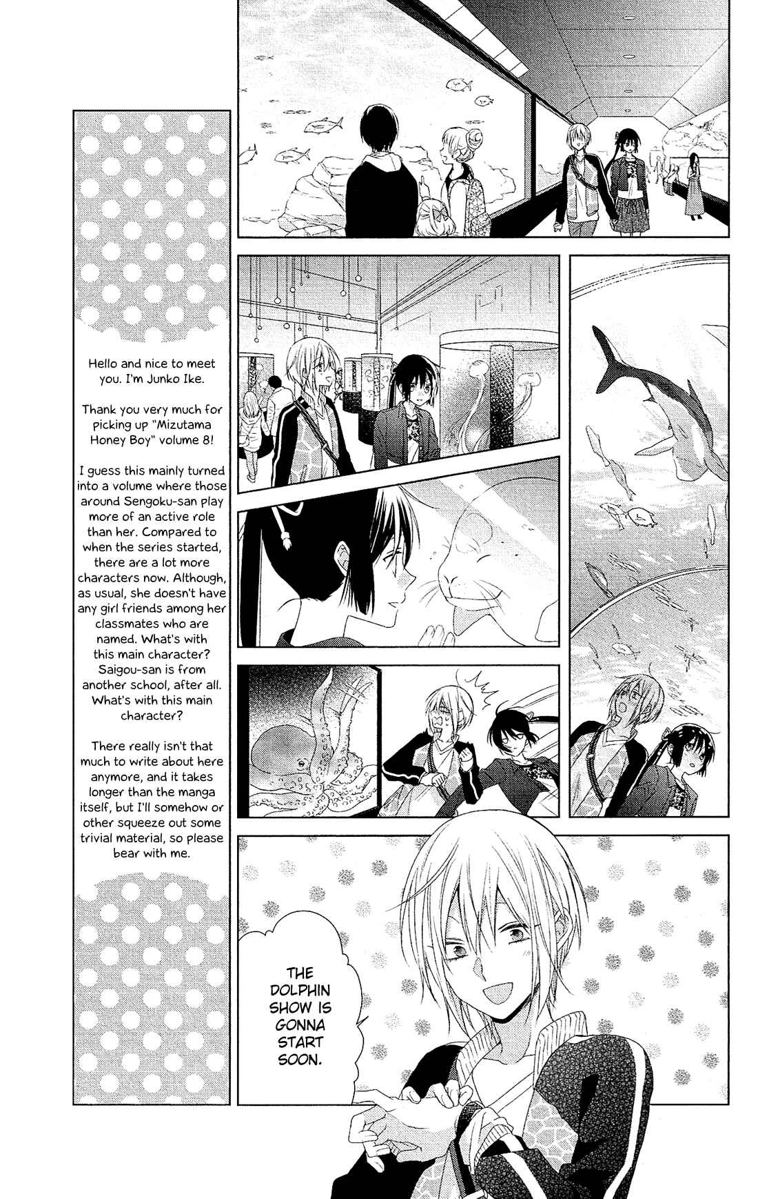 Page 16 Chapter 35 Mizutama Honey Boy