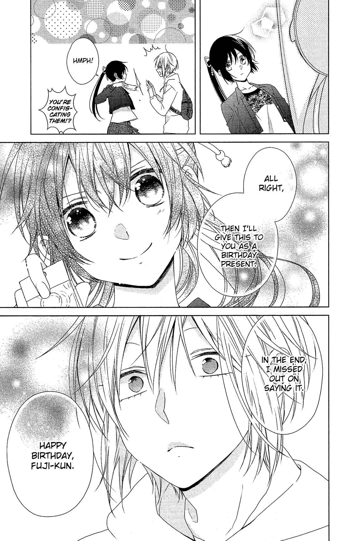 Page 22 Chapter 35 Mizutama Honey Boy