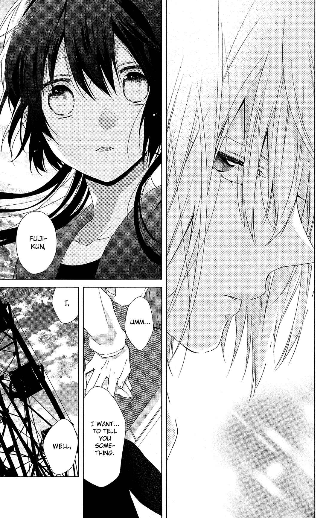 Page 30 Chapter 35 Mizutama Honey Boy