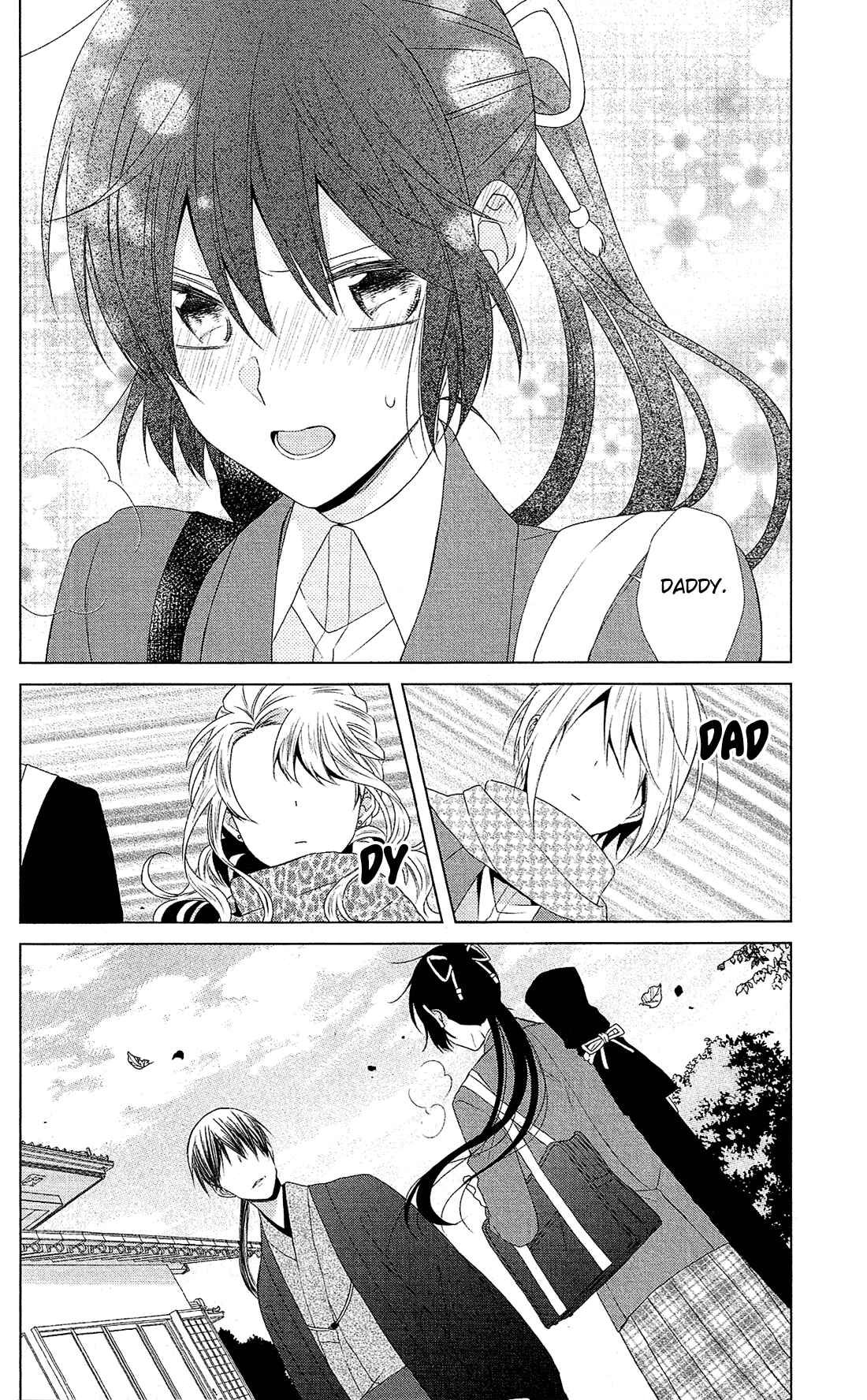 Page 19 Chapter 42 Mizutama Honey Boy