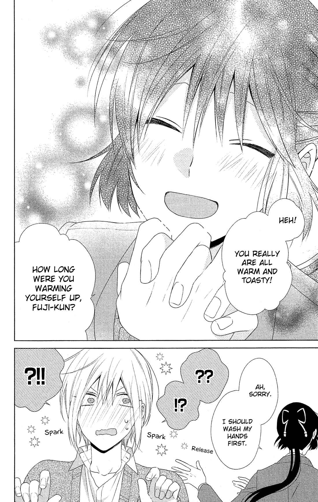 Page 27 Chapter 42 Mizutama Honey Boy