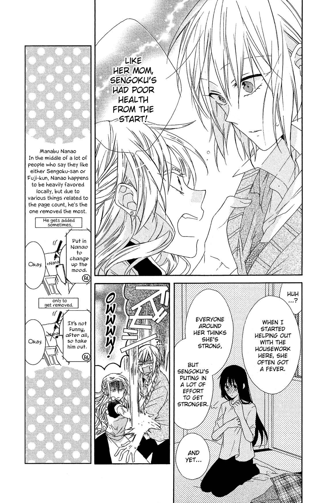 Page 10 Chapter 10 Mizutama Honey Boy