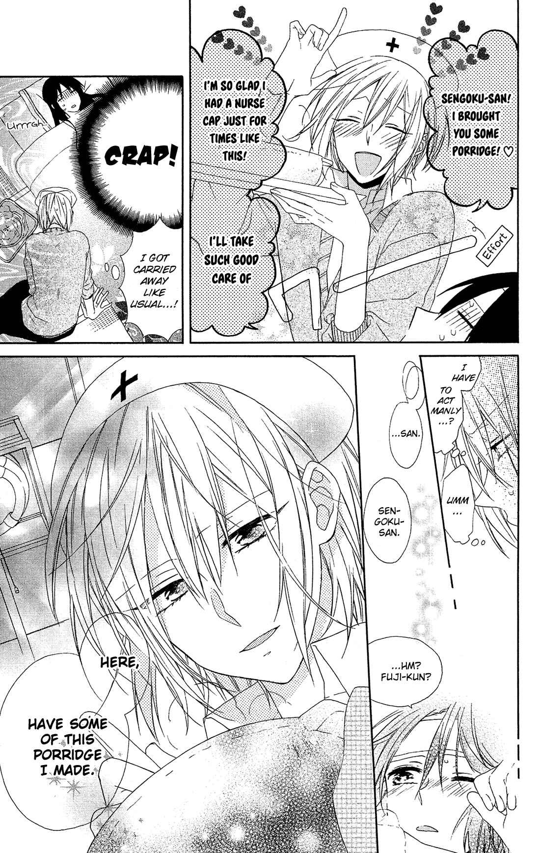 Page 12 Chapter 10 Mizutama Honey Boy