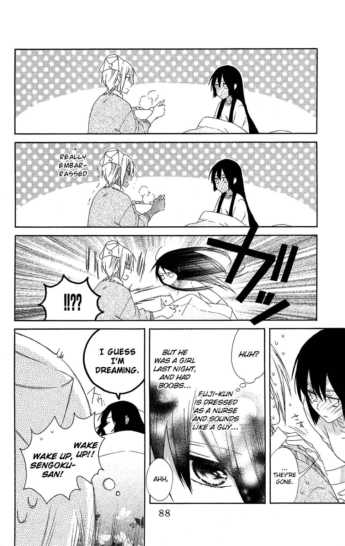 Page 13 Chapter 10 Mizutama Honey Boy