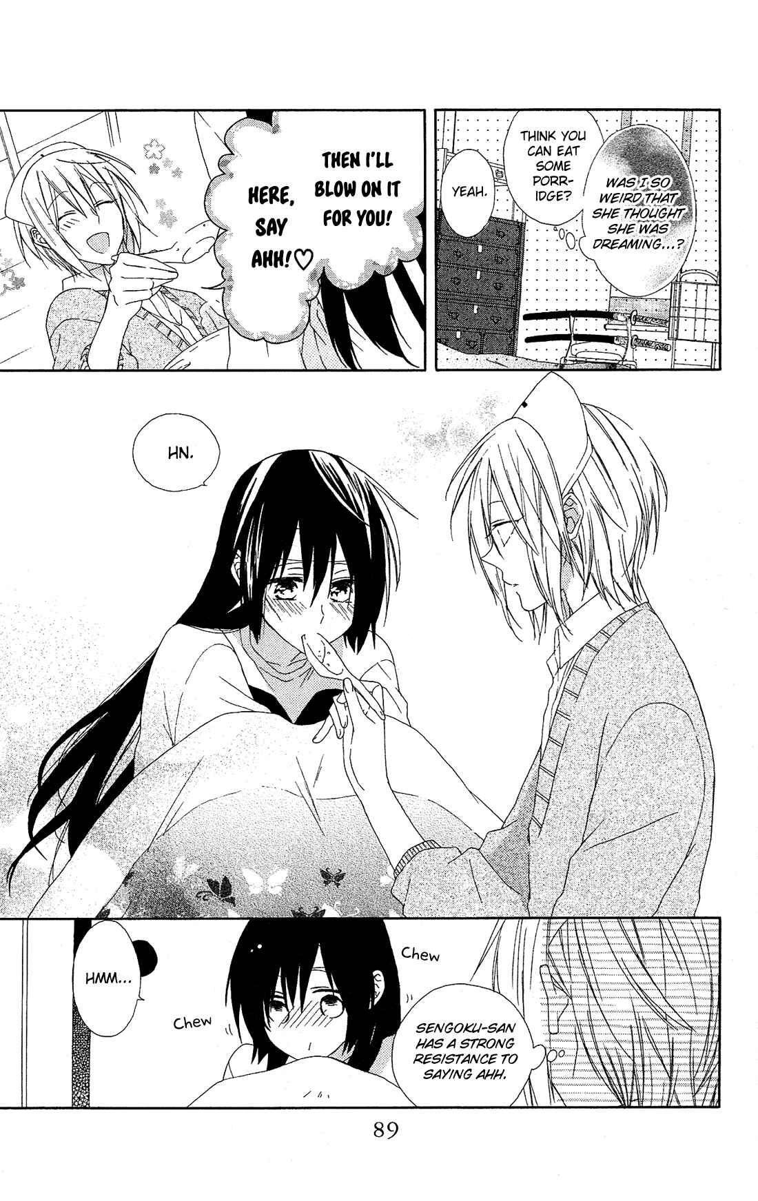 Page 14 Chapter 10 Mizutama Honey Boy