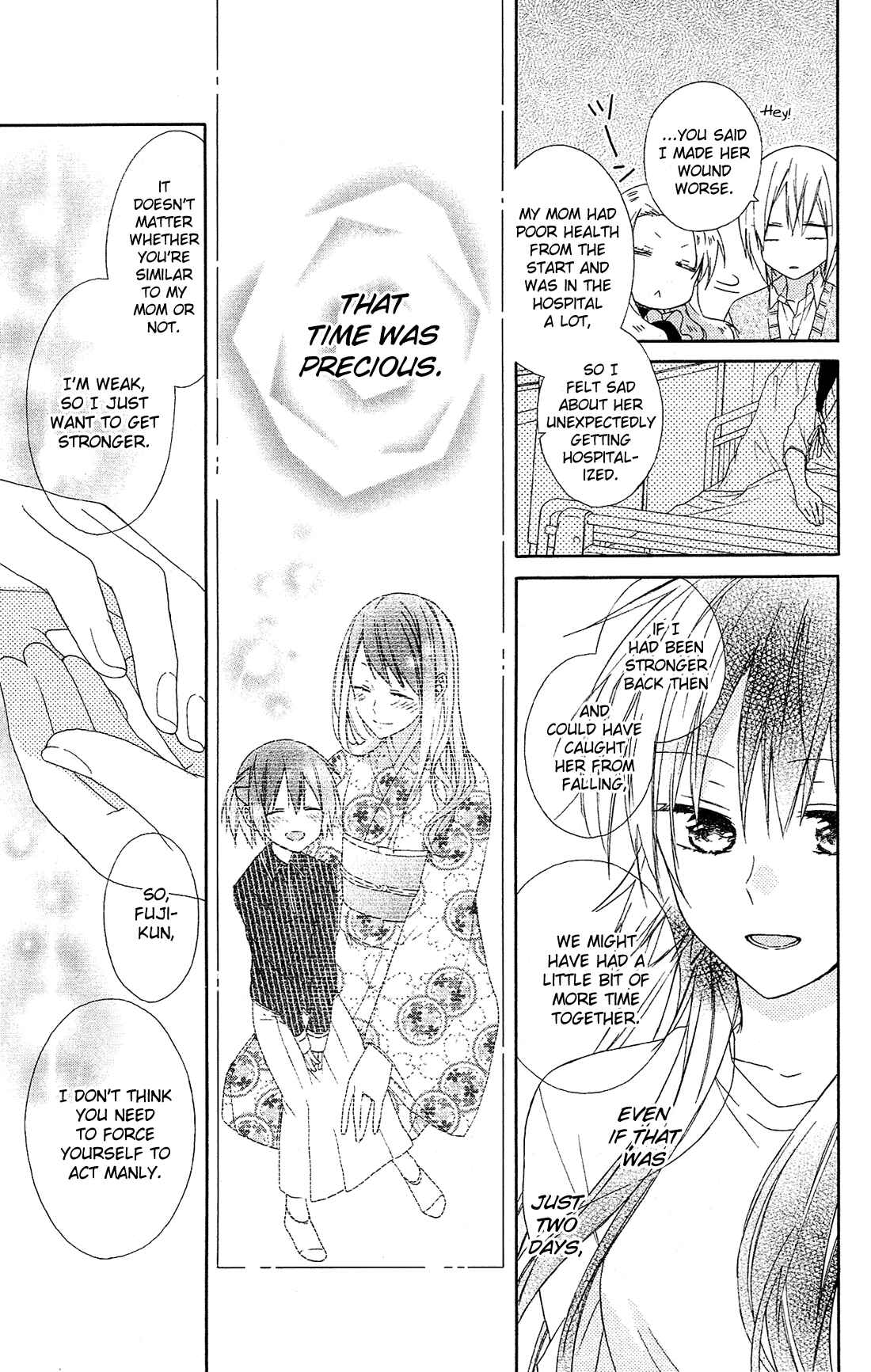 Page 20 Chapter 10 Mizutama Honey Boy